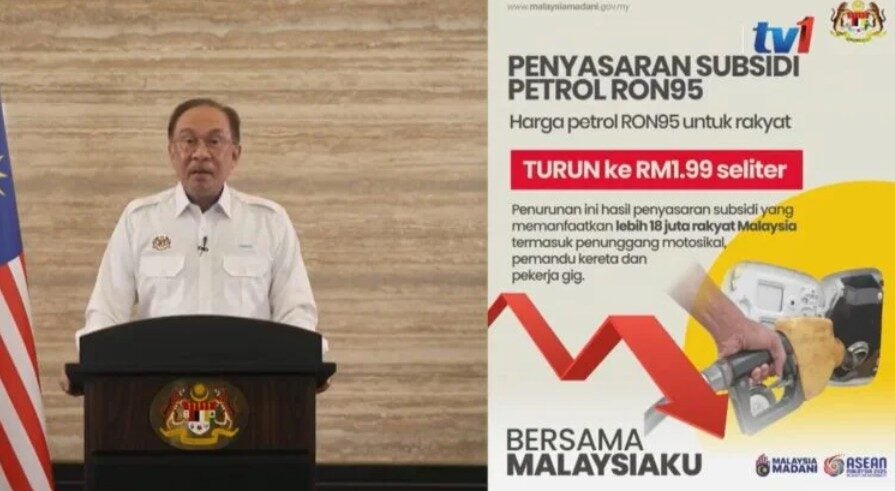 Screenshot 2025 12 22 090821