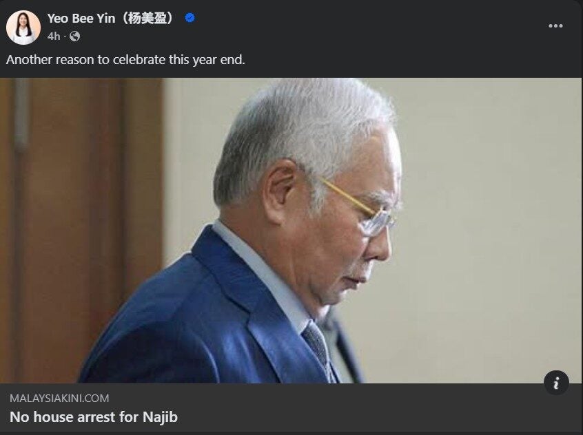 Screenshot 2025 12 22 160538