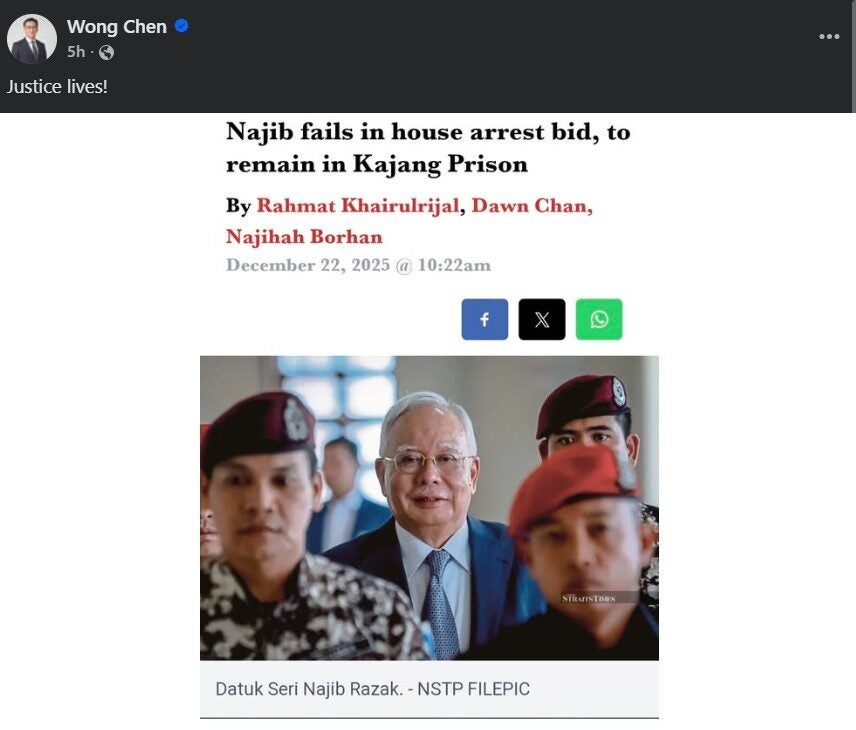 Screenshot 2025 12 22 160557