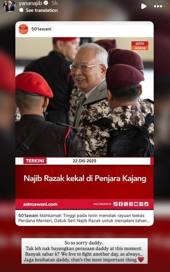 Screenshot 2025 12 22 163757