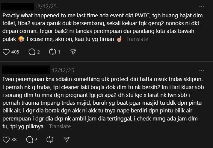 Screenshot 2025 12 23 123542