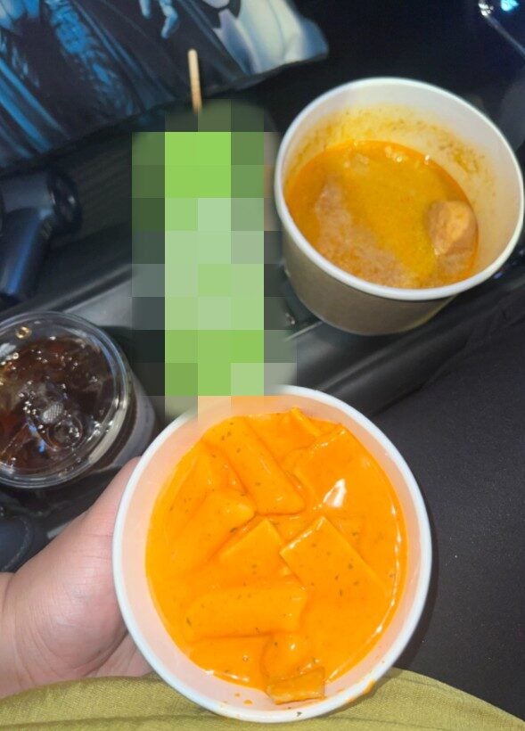 Screenshot 2025 12 24 095321