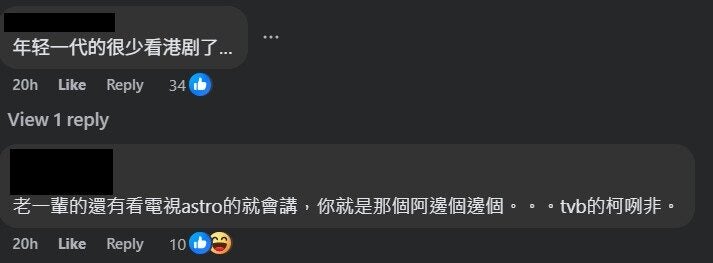 Screenshot 2025 12 24 111829