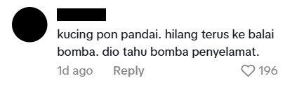 Screenshot 2025 12 26 122817