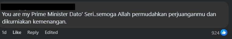 Screenshot 2025 12 28 131218