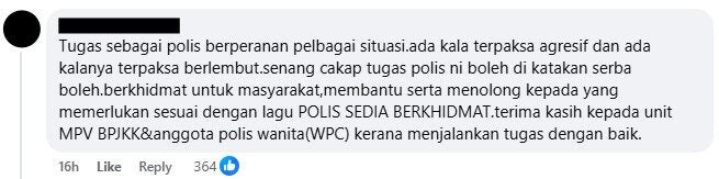 Screenshot 2025 12 29 131507