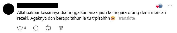 Screenshot 2025 12 30 145807