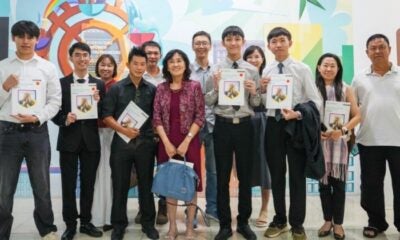 WOB CC Announcement Feat sunway college