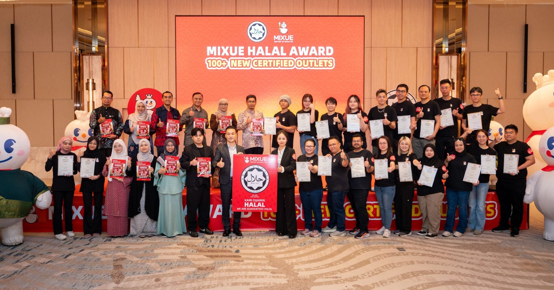 WOB CUCKOO announcement