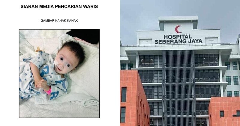 feat image baby abandoned