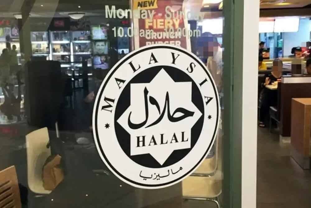 halal