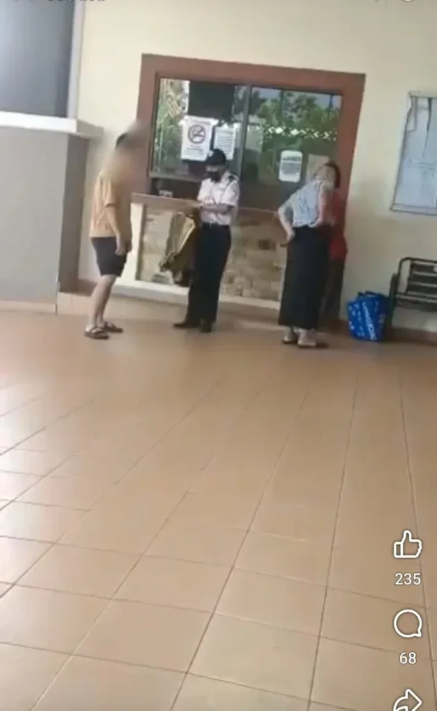 me251222TSMb01 145751