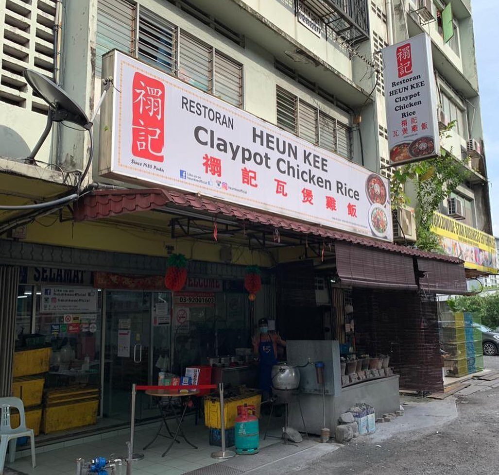 104708699 10157405120347083 7041078098599423810 n