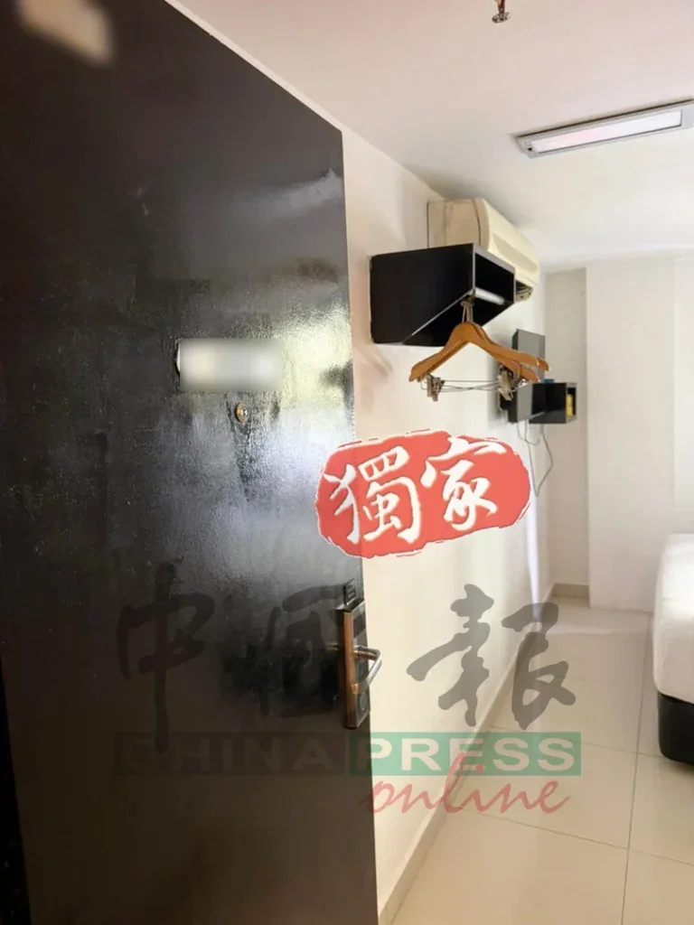 20260131 Chinapress 142 Cr260131Lkmt04 Noresize