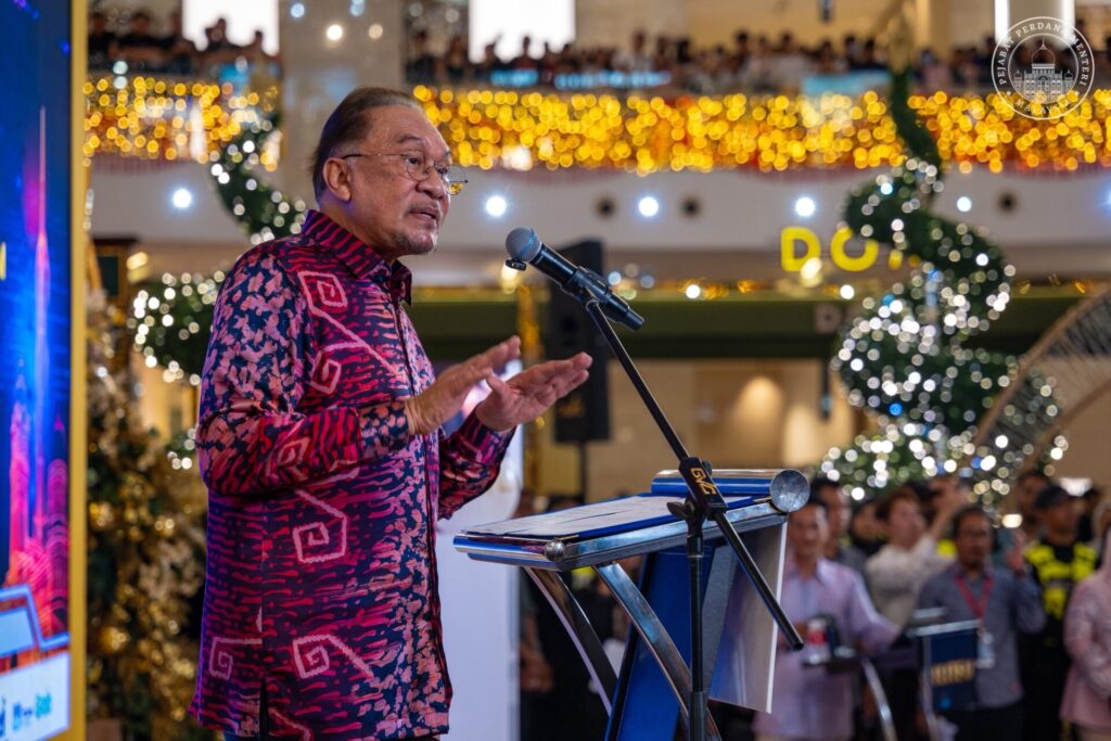 607720170 1458960032252226 4155517022874882186 n