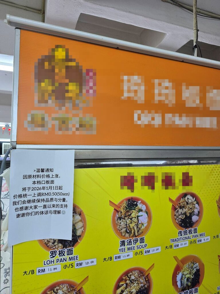 612404895 25583301237969373 7004755381731309781 n