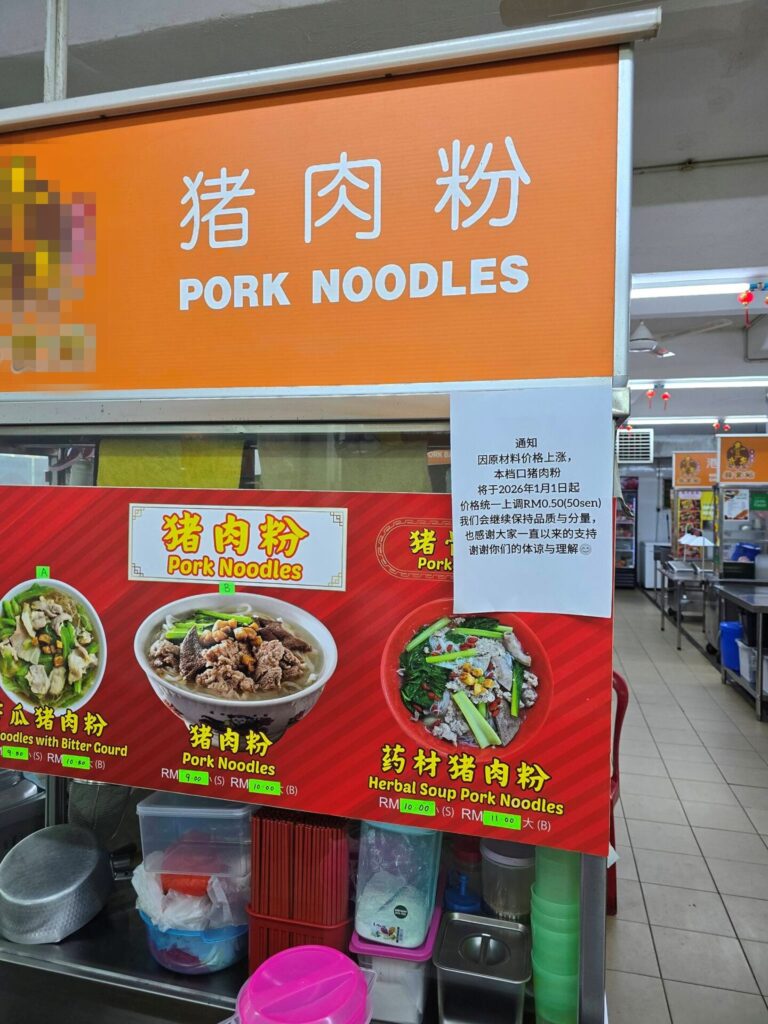 613085613 25583301534636010 4538577031204683854 n