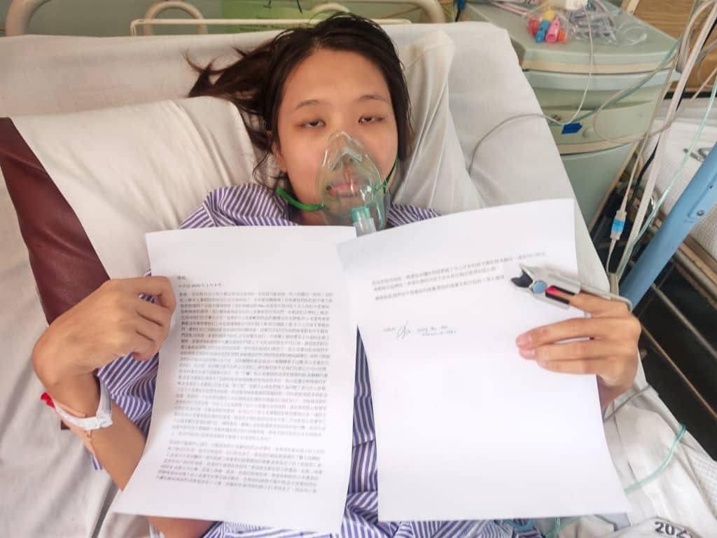 616567808 1490096849152706 6405276708636196024 N 1