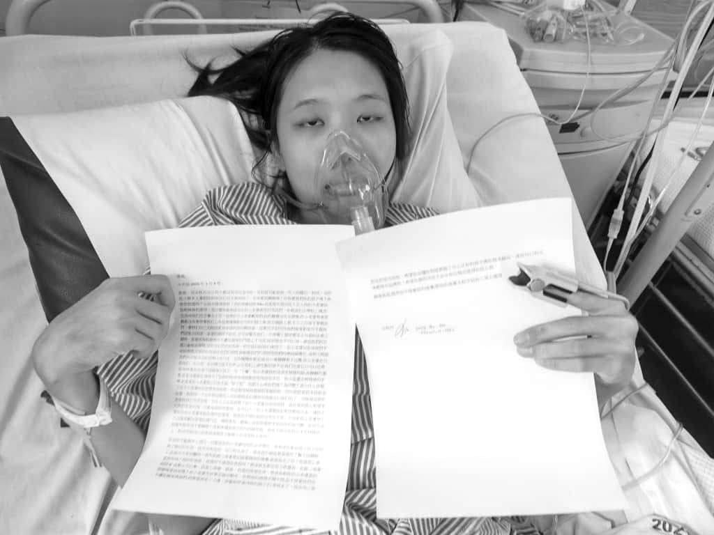 616567808 1490096849152706 6405276708636196024 N