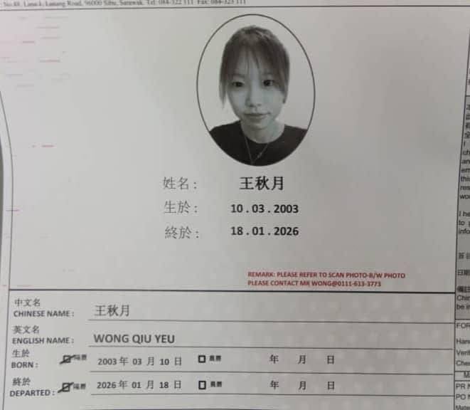 619306540 1490096822486042 4010297170247540165 N