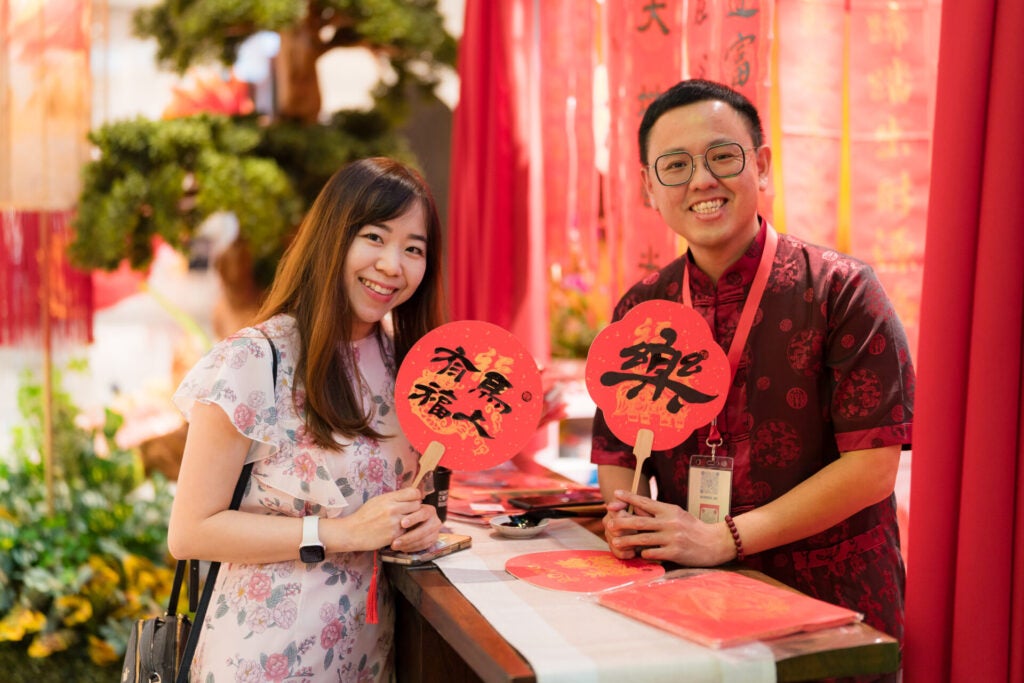 Chinese Calligraphy Name Painting At The Exchange Trx