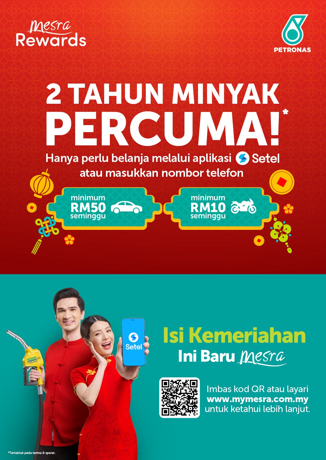 Petronasisi Pdb Festive Kv Rgb 01