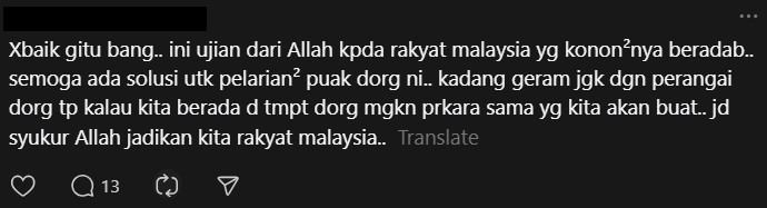 Screenshot 2026 01 12 102346