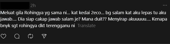 Screenshot 2026 01 12 102802