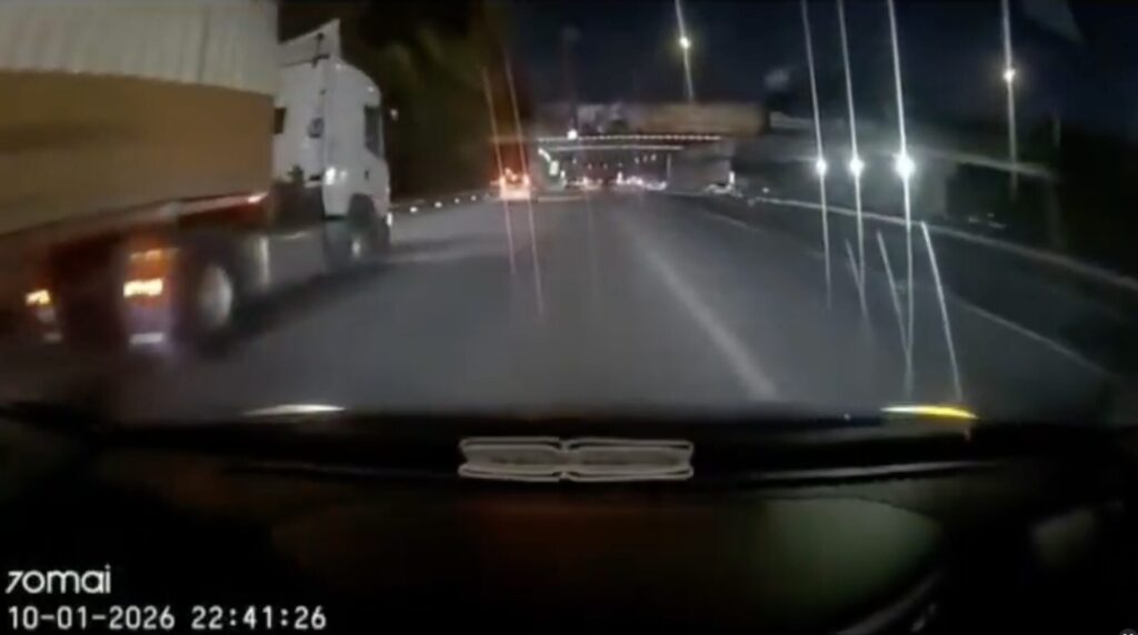 Screenshot 2026 01 12 At 2.50.37 Pm