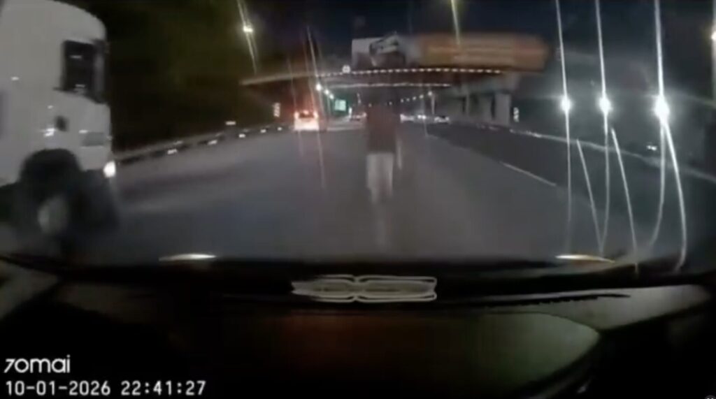 Screenshot 2026 01 12 At 2.51.07 Pm