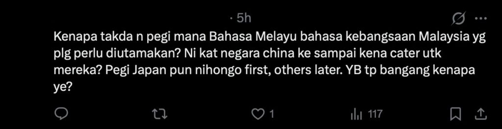 Screenshot 2026 01 13 At 10.24.24 Am