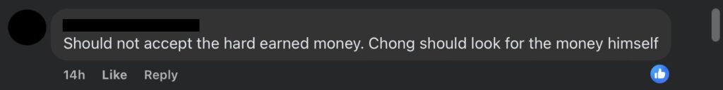 Screenshot 2026 01 15 At 12.13.27 Pm