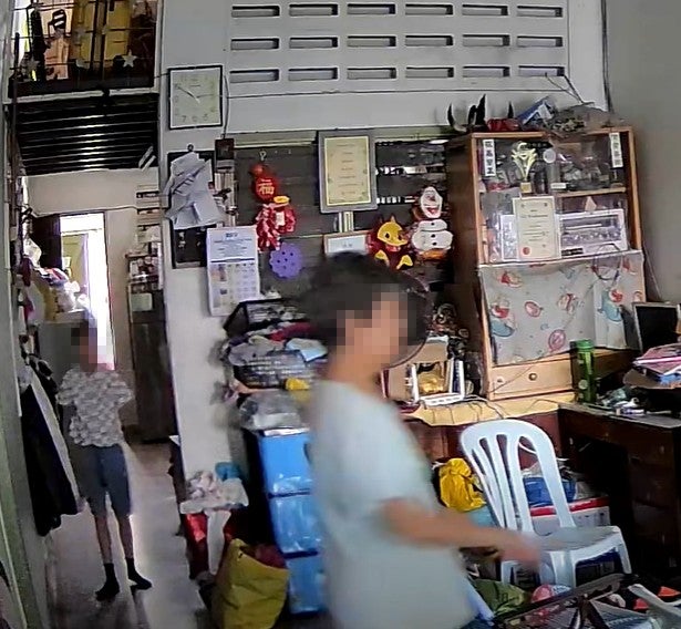 Screenshot 2026 01 18 121710