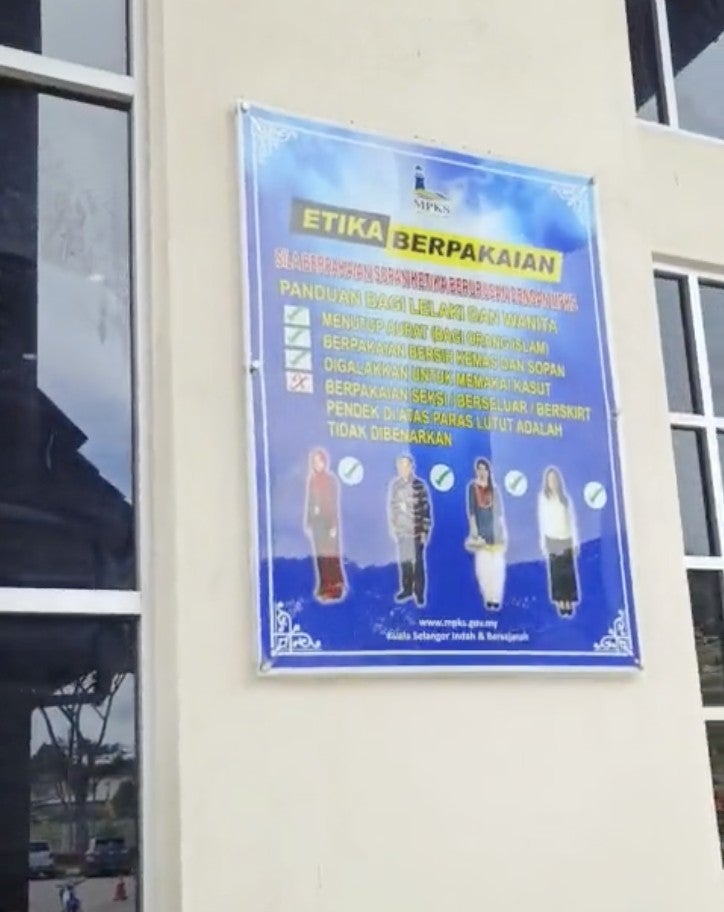 Screenshot 2026 01 21 At 2.40.38 Pm