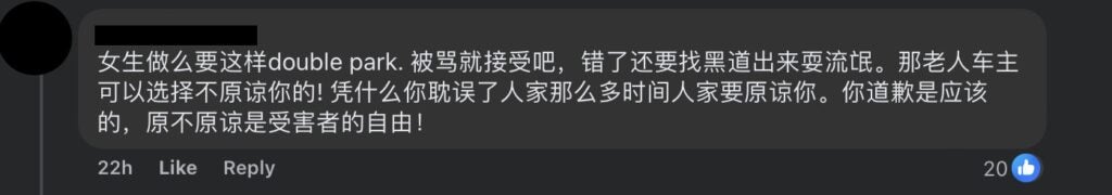 Screenshot 2026 01 22 At 4.21.11 Pm