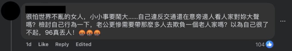 Screenshot 2026 01 22 At 4.22.33 Pm