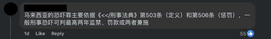 Screenshot 2026 01 22 At 4.34.05 Pm