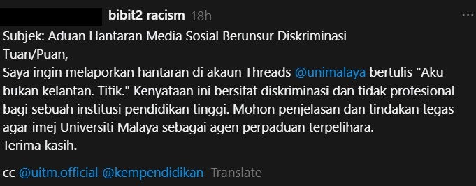 Screenshot 2026 01 23 152524