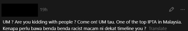 Screenshot 2026 01 23 152905