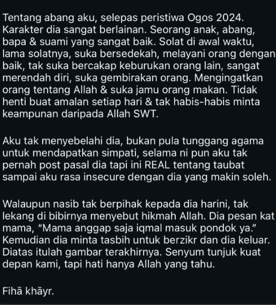 Screenshot 2026 01 26 114955