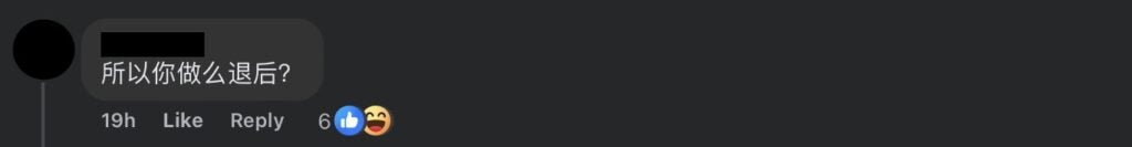 Screenshot 2026 01 27 At 2.43.38 Pm