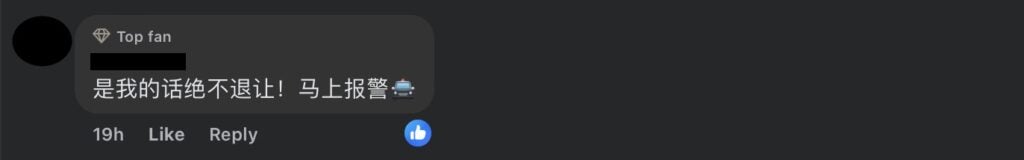 Screenshot 2026 01 27 At 2.44.29 Pm