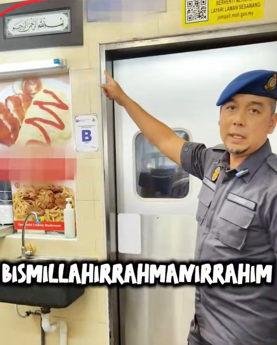 Screenshot 2026 01 28 163114