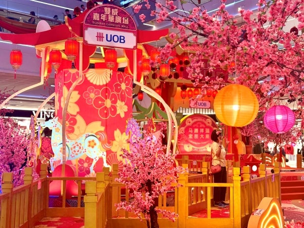 Sunwaycny26 Carnival Lanterns