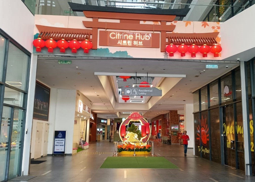 Sunwaycny26 Citrine Arch