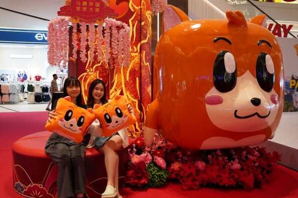 Sunwaycny26 Square Mascot