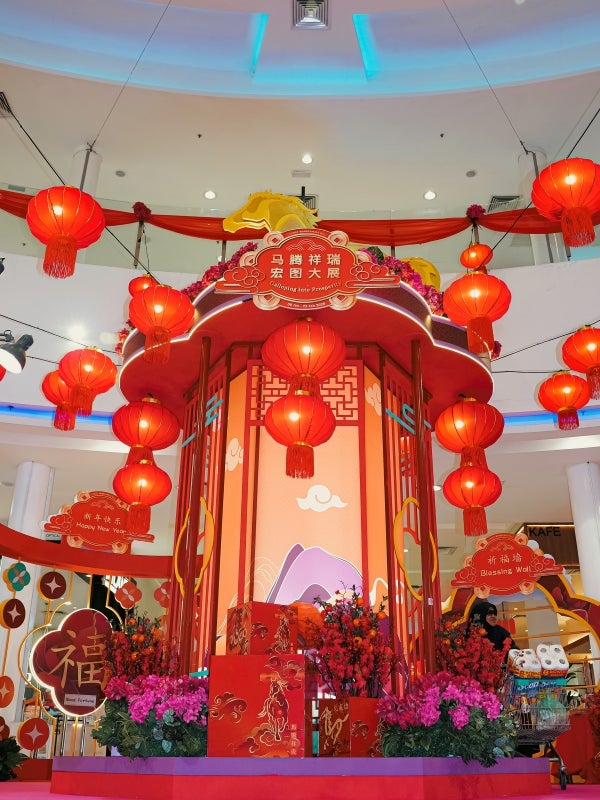 Sunwaycny26 Wangsa Decor