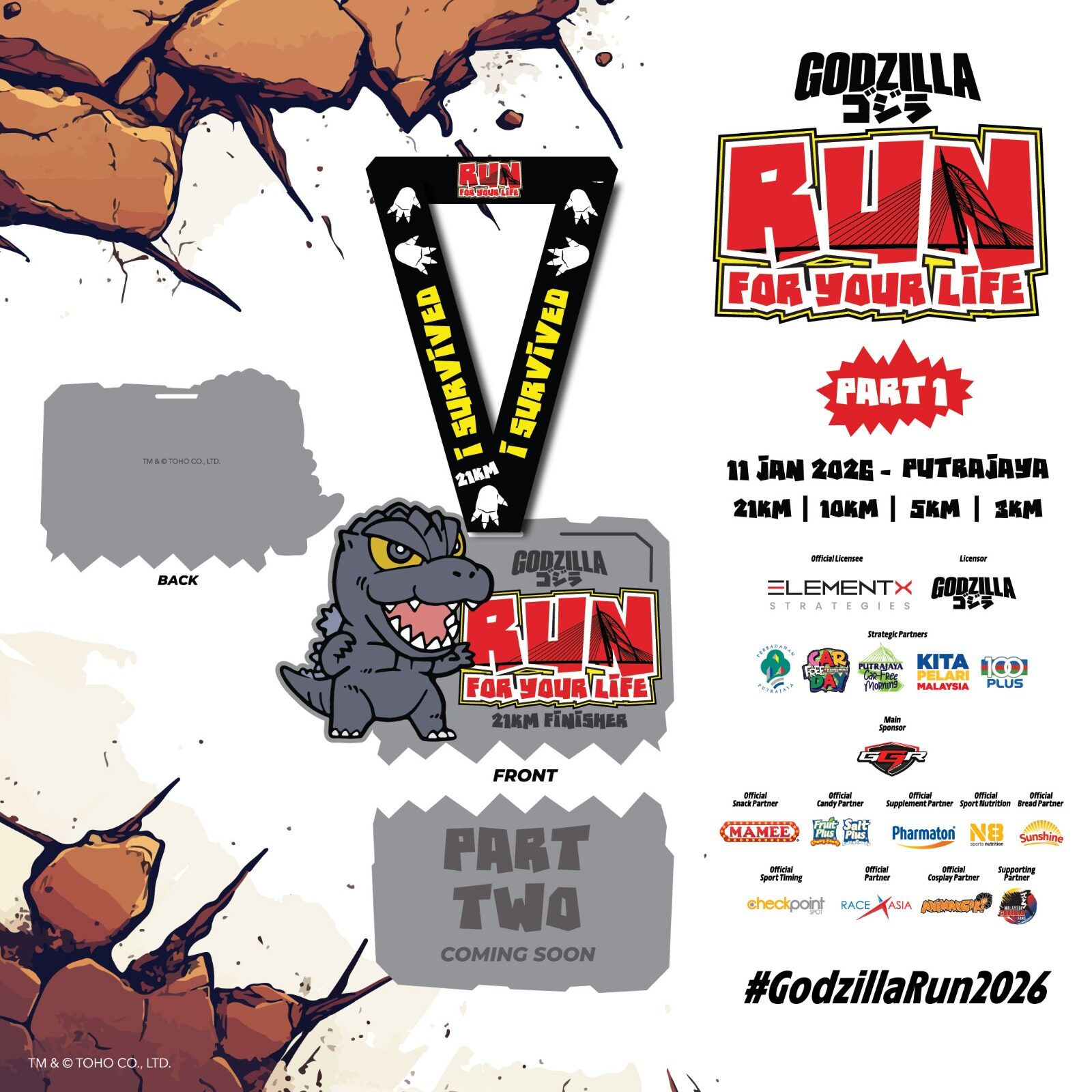 WhatsApp Image 2026 01 05 at 13.07.00