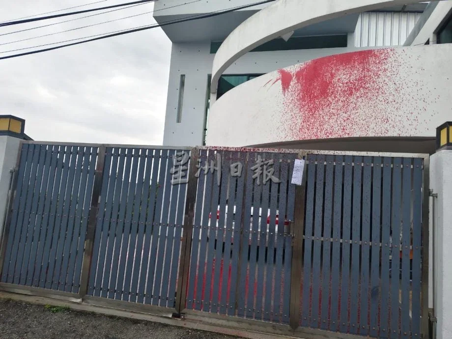 Temp 1769645861 E4B89Cefbc9Ae6B3Bce6Bc86 1 Marked1769645862