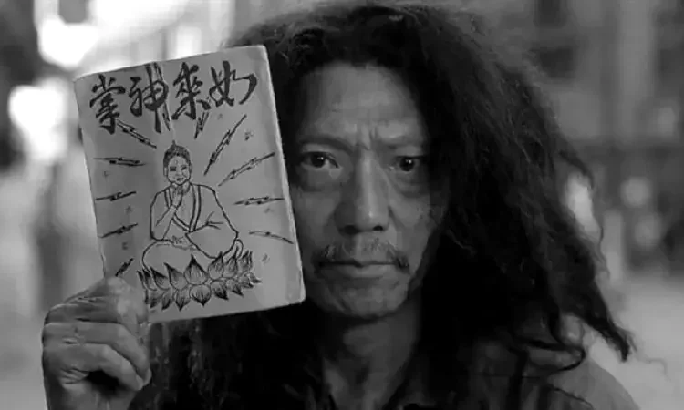 yuen cheung yan passed away 1 1